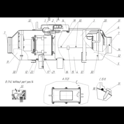 Best Autoterm Pièces détachées Air 9D