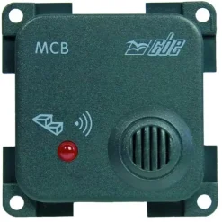 Sale CBE Alarme marchepieds Presto 10000