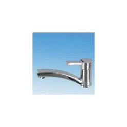 New Comet Robinet Capri compact
