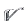 Outlet ELKA Mitigeur 250 mm