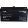 Discount Energie Mobile EM Batterie Lithium LT 12-200 Ah HD-BT | 2560 Wh