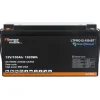Sale Energie Mobile EM Batterie Lithium LTPRO 12-150 Ah Polar - 1536 Wh