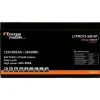 Outlet Energie Mobile EM Batterie Lithium LTPRO 12-300Ah HD-P-BT - 3840 Wh