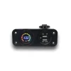 Energie Mobile EM Voltmètre Pro + USB