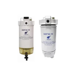 Best Griffin Filtre essence Spin-On GGF340