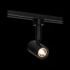 Hot Haba Felino spot noir pour rail Lanciano