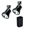 Best Haba Lanciano - Kit 2 spots Large - 2 x USB