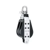 Online Harken Midrange double à ringot