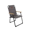 Holiday Travel Chaise pliante