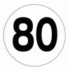 Online Lilie Disque limitation vitesse 80 km/h