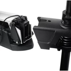 Discount Minn Kota Fortrex