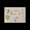 Best NRF Pièces détachées cadre intérieur EVO