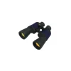 SEANAV SEA NAV SAF 7X50