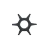 Clearance Super Marine Turbine K67F-44352-01 | YAMAHA - SELVA - MARINER