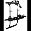 Clearance Thule Elite Van XT Black Sprinter