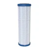 Clearance WM Aquatec Filtre-écran lavable 50 µm